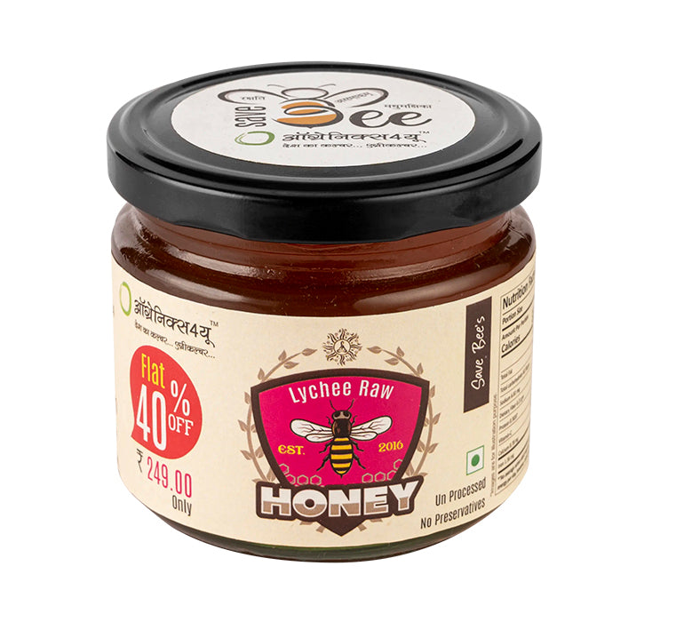 Appetizing Lychee Raw Honey by Organics4U - 100% Natural & Organic from Fresh Lychee Flowers - Unprocessed, Unfiltered, Unpasteurized Lychee Honey