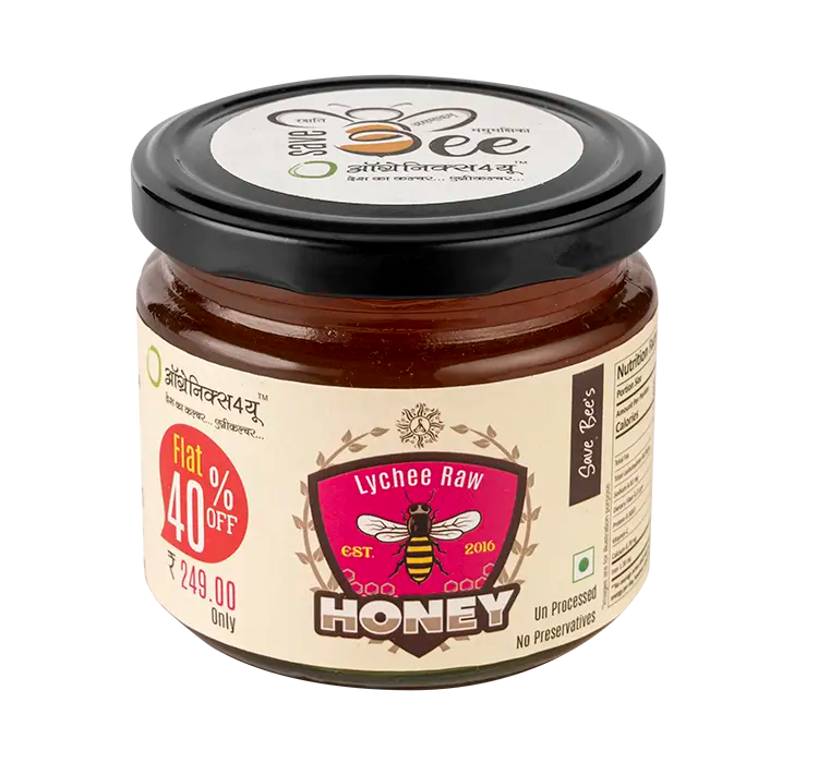 Lychee Raw Honey