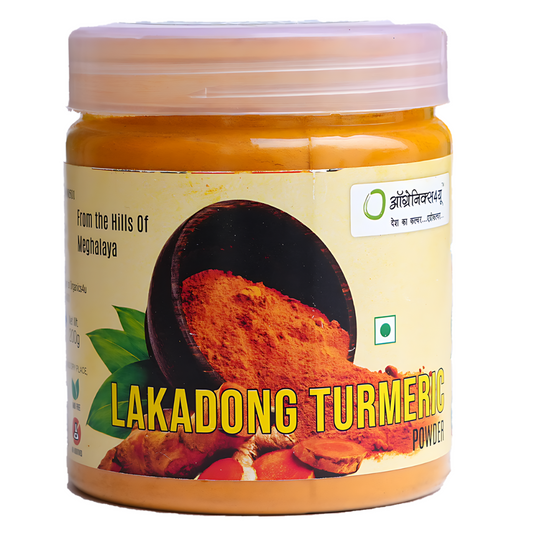 Lakadong Turmeric Powder - Sourced from Meghalaya - 100% Natural - Chemical Free