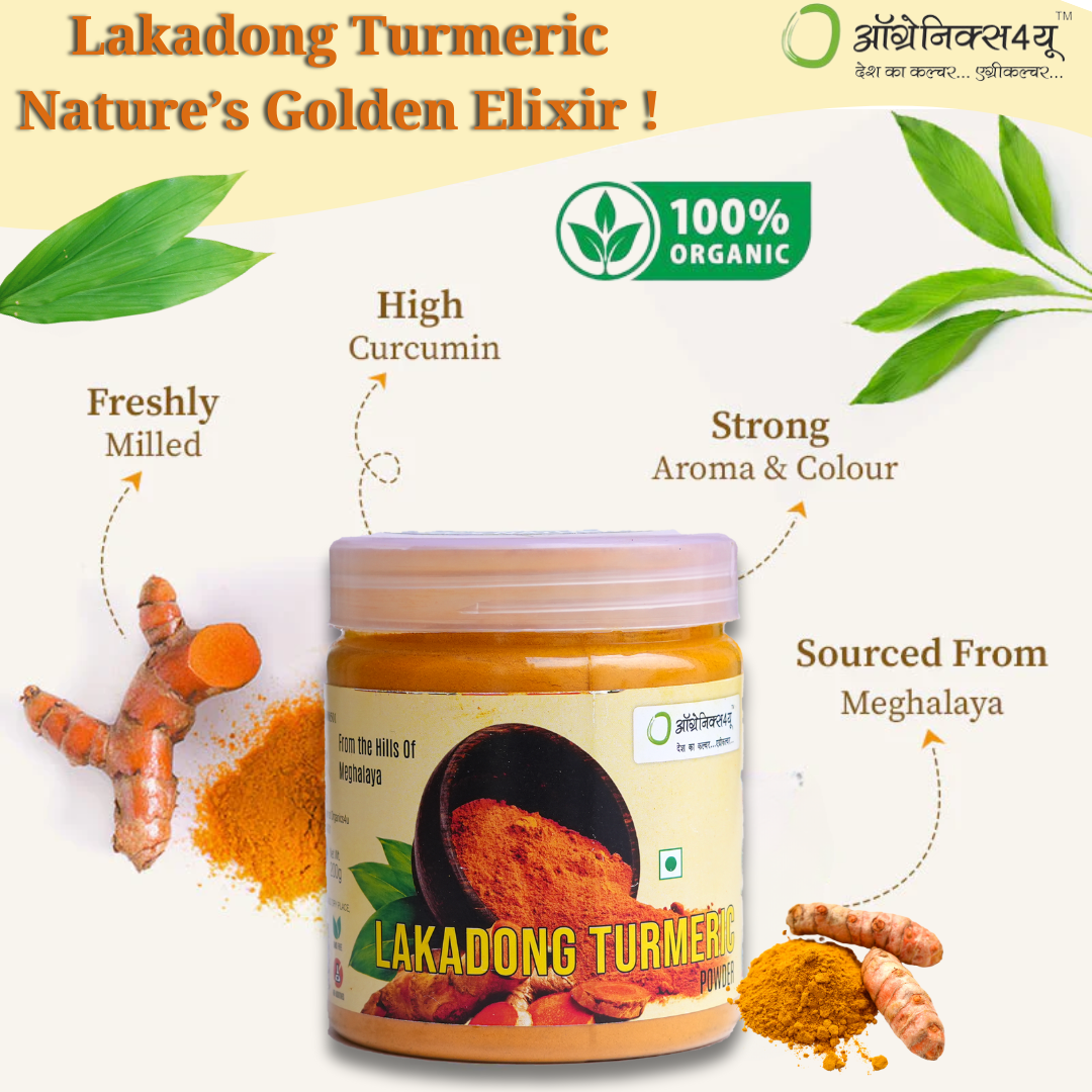 Lakadong Turmeric Powder - Sourced from Meghalaya - 100% Natural - Chemical Free