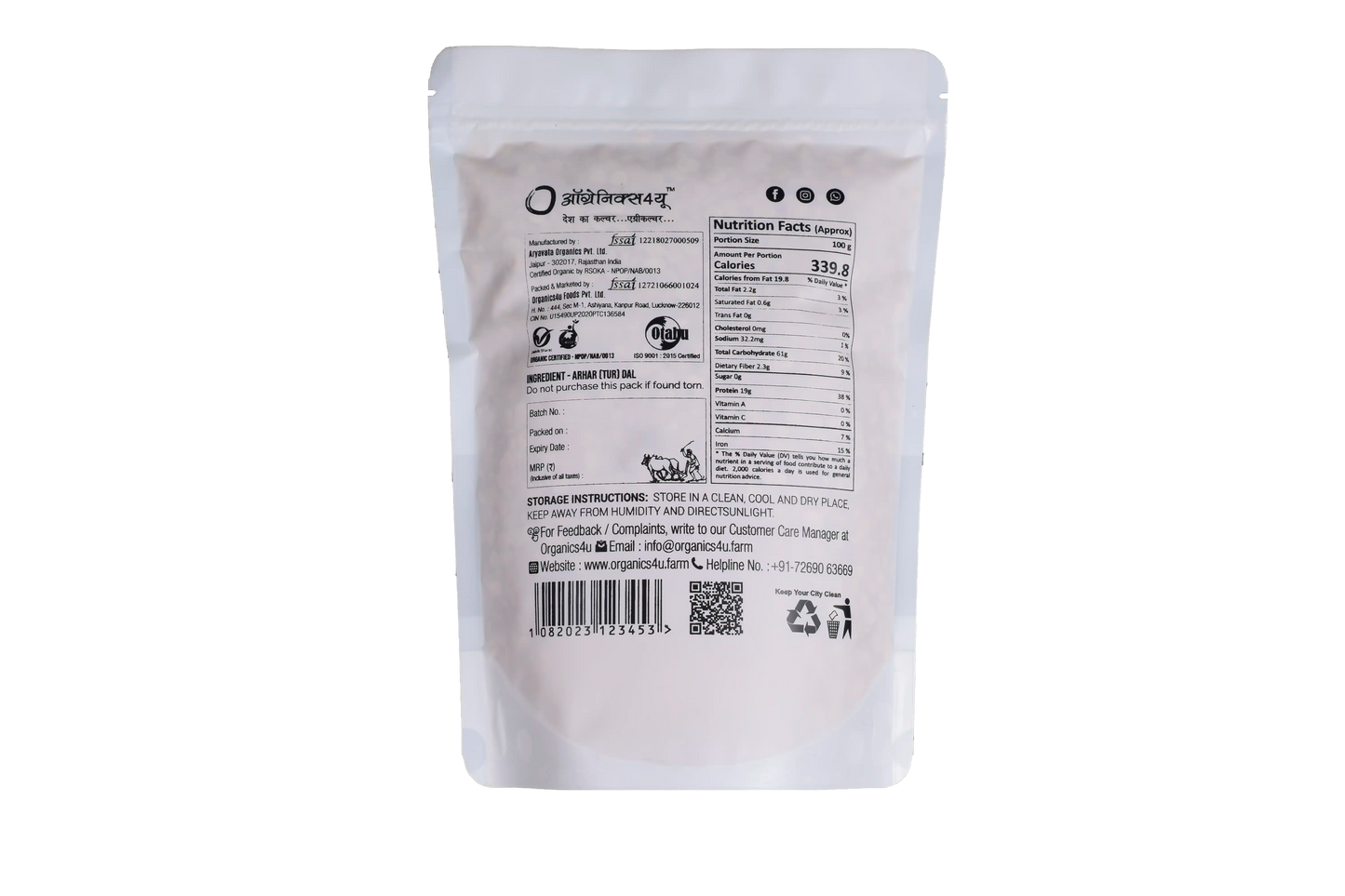 Organic Arhar Dal - Free & Unpolished Dal - Hand pounded Arhar Dal - Protein Rich