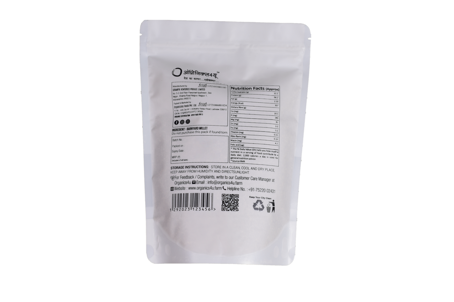 Organic Barnyard Millet - Premium Quality - Nutrient-Rich