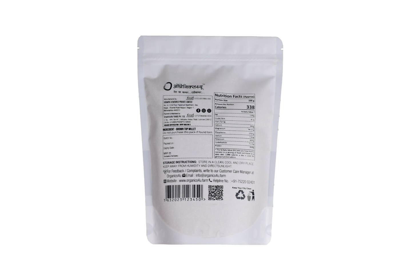 Certified Organic Brown Top Millet - 100% Organic & Unpolished
