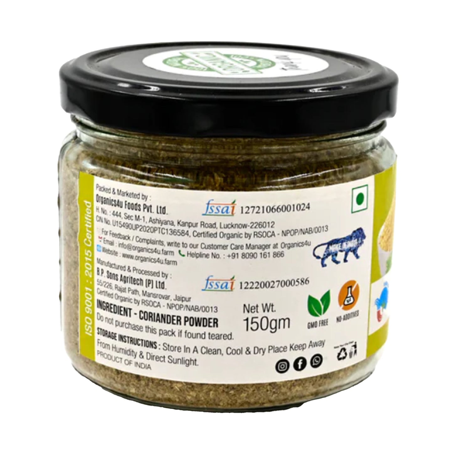 Organic Coriander Powder - 100% Pure Organic Dhaniya Powder