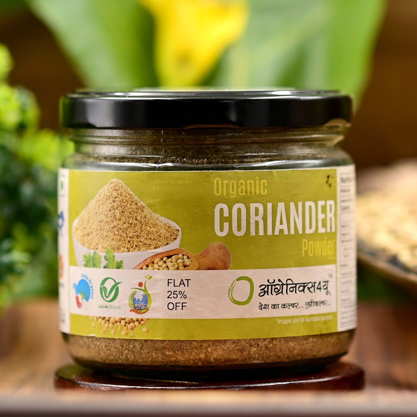 Organic Coriander Powder - 100% Pure Organic Dhaniya Powder