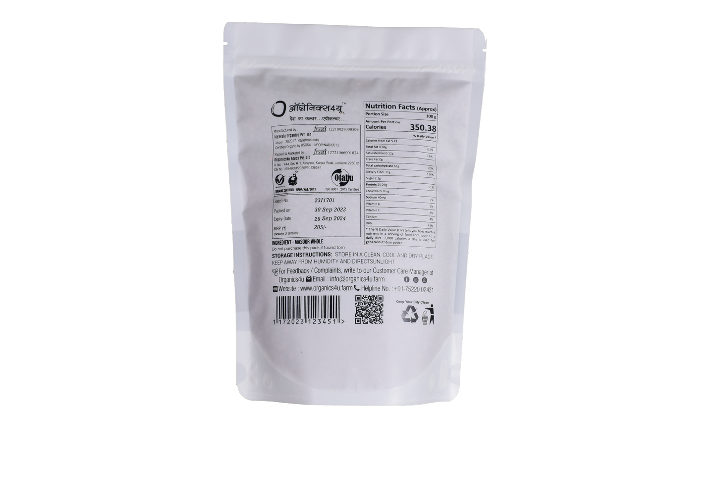 Organic Masoor Whole - Pure Goodness in Every Bite!