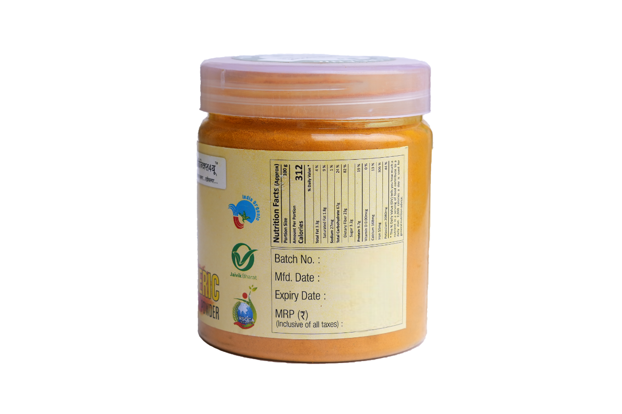 Lakadong Turmeric Powder - Sourced from Meghalaya - 100% Natural - Chemical Free
