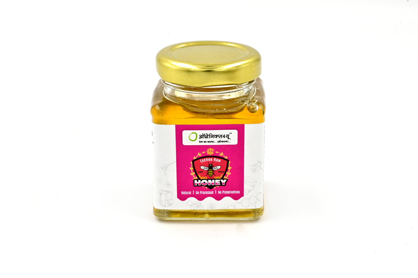 Appetizing Lychee Raw Honey by Organics4U - 100% Natural & Organic from Fresh Lychee Flowers - Unprocessed, Unfiltered, Unpasteurized Lychee Honey