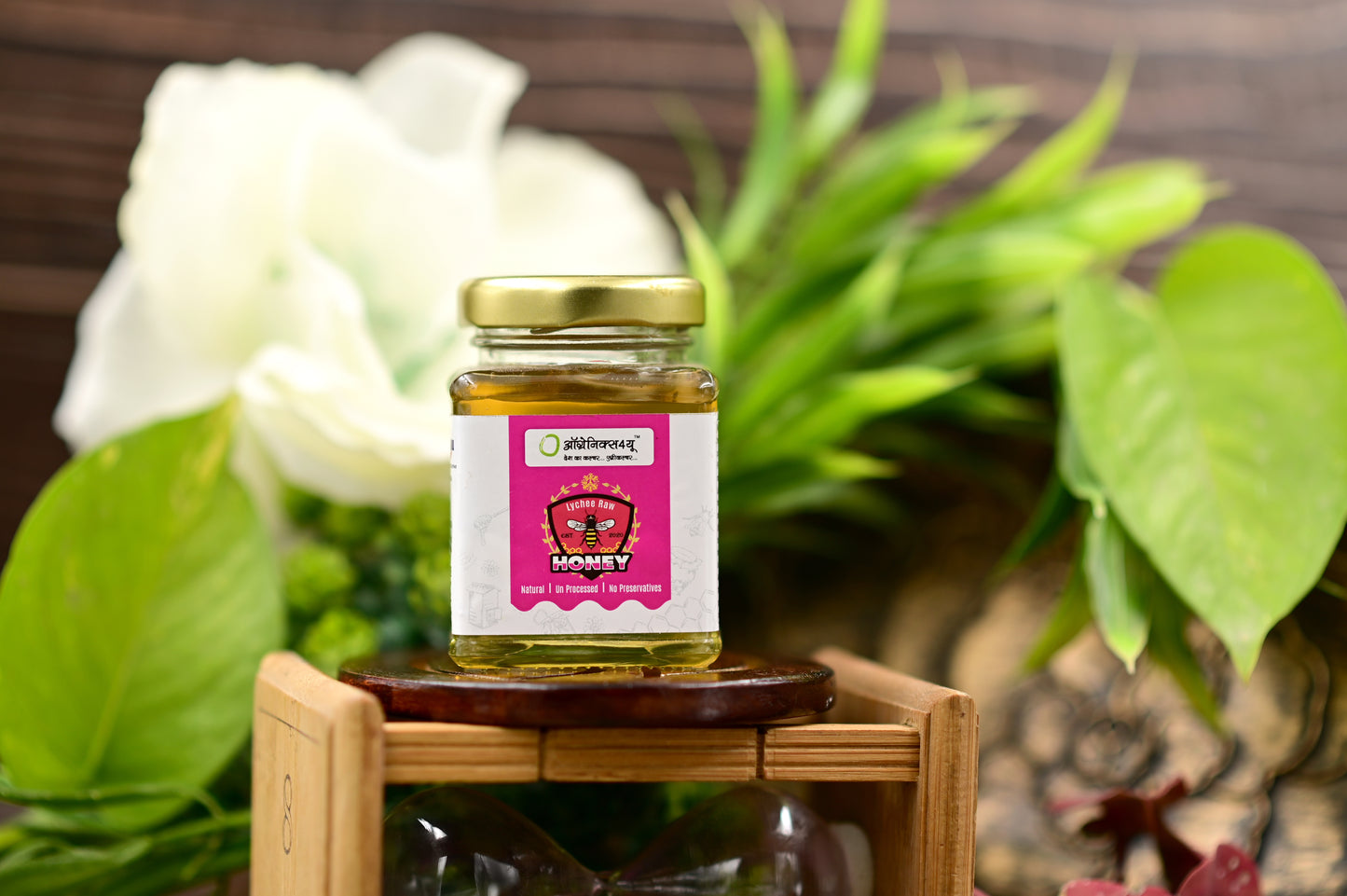 Appetizing Lychee Raw Honey by Organics4U - 100% Natural & Organic from Fresh Lychee Flowers - Unprocessed, Unfiltered, Unpasteurized Lychee Honey