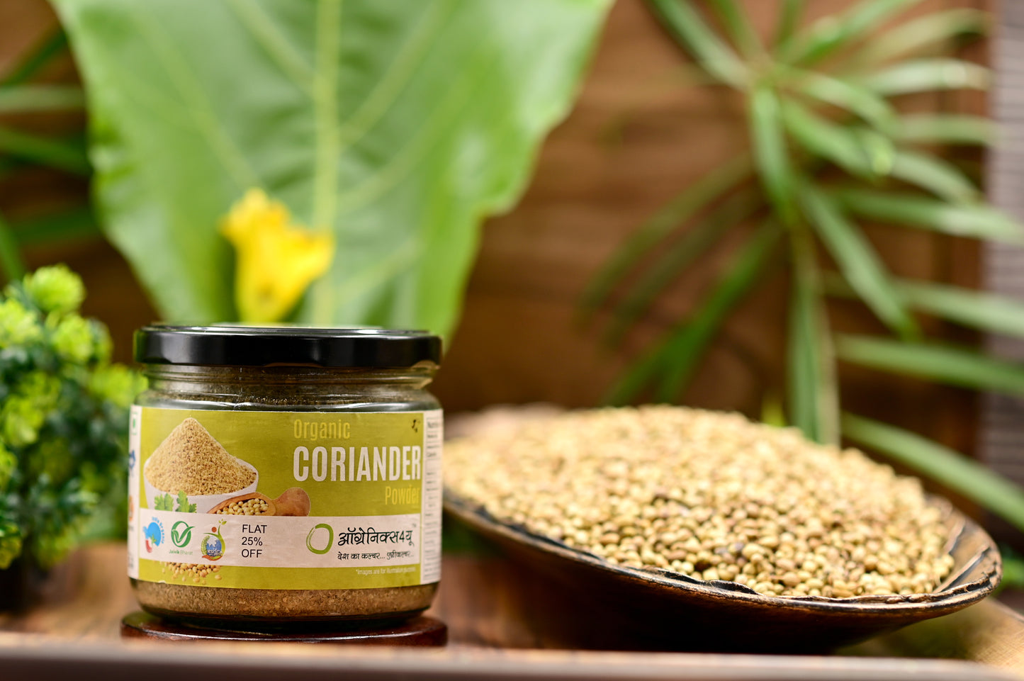 Organic Coriander Powder - 100% Pure Organic Dhaniya Powder