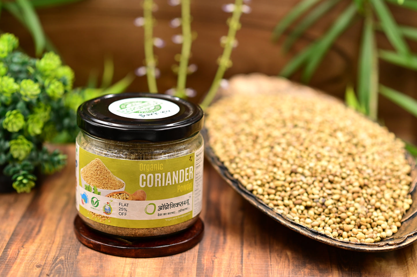 Organic Coriander Powder - 100% Pure Organic Dhaniya Powder