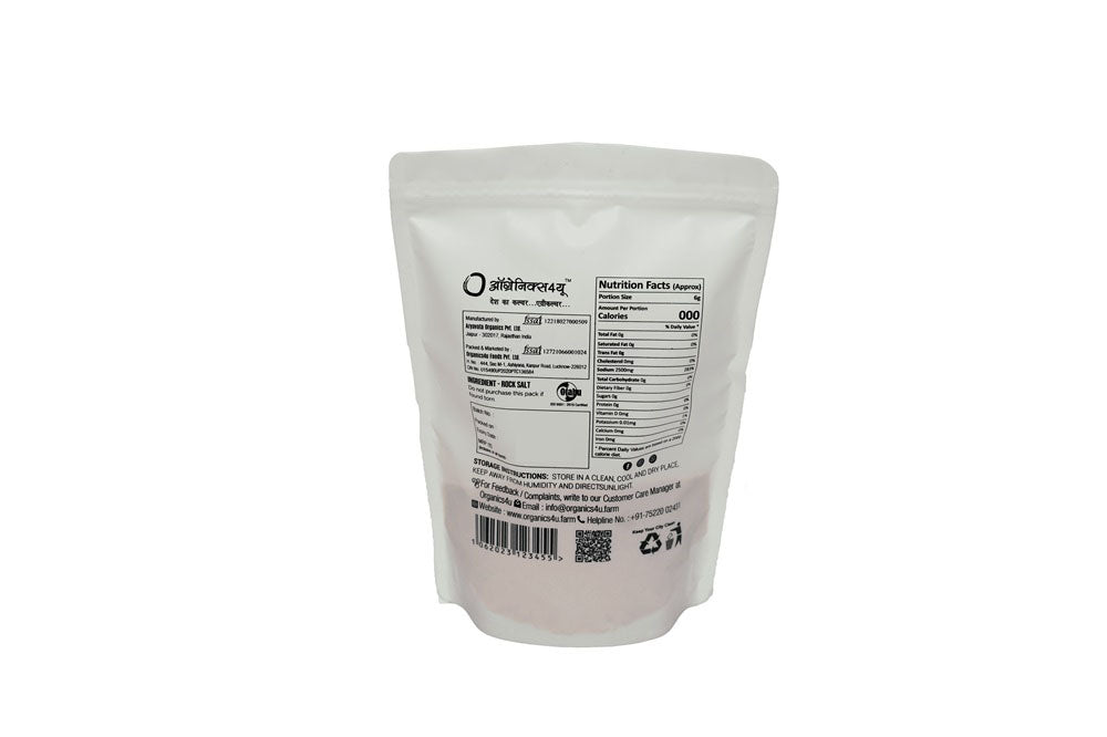 Organics4U Himalyan Pink Rock Salt - 100% Natural Sendha Salt - Rock Salt for Everyday Cooking