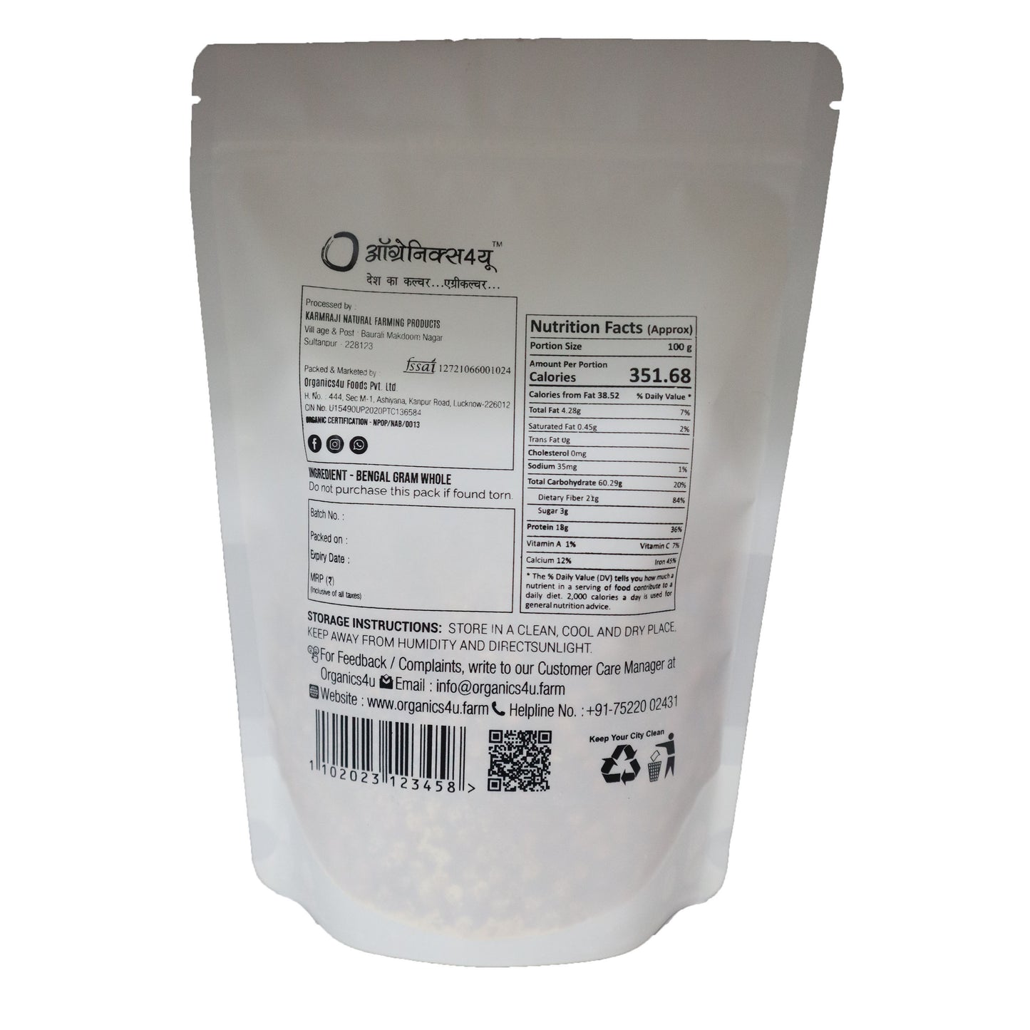 Organic Bengal Gram Whole - Kala Chana- Premium Quality - Nutrient-Rich - No Additives