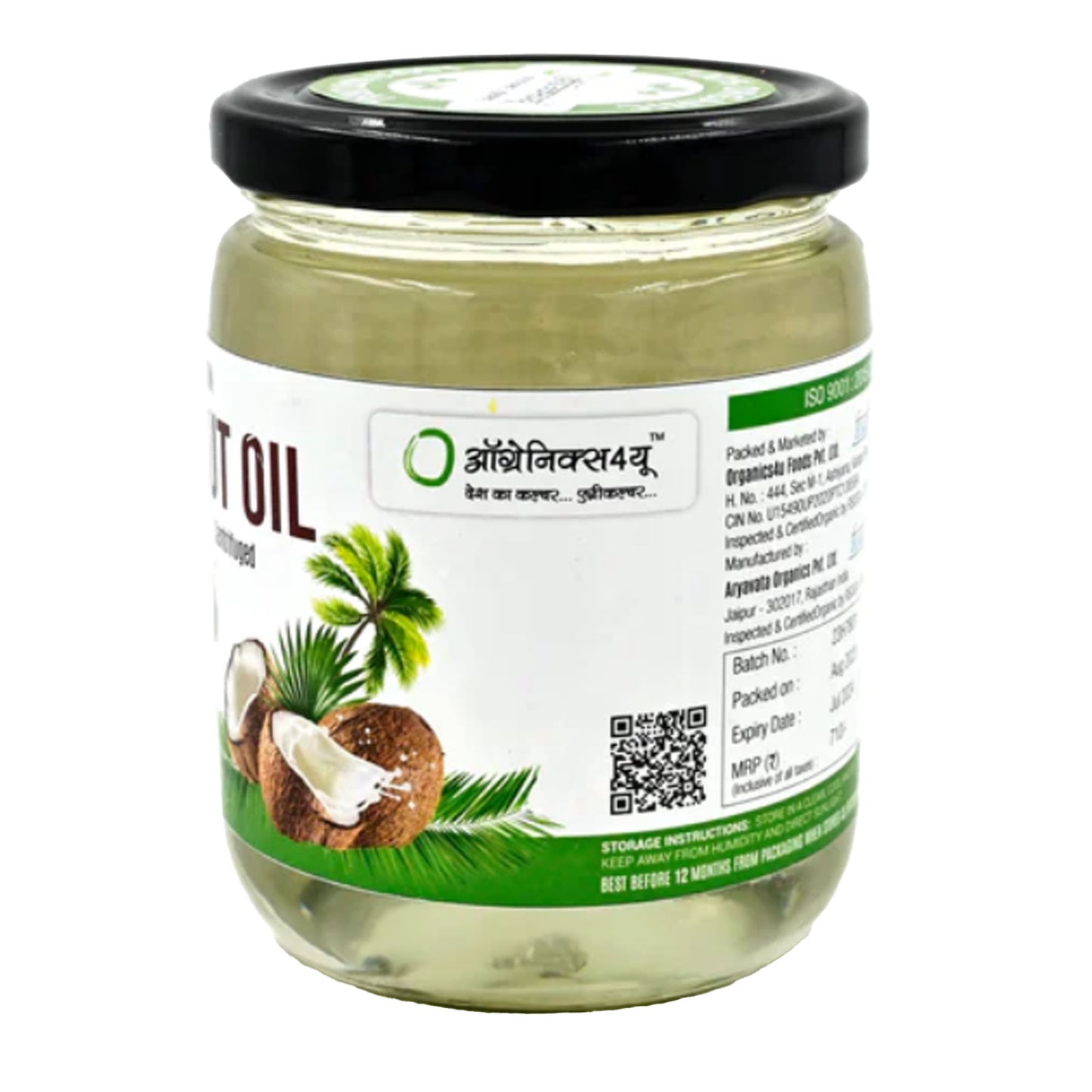 Organic Coconut Oil Cold-Pressed I Organic Certified I Fresh Flavor & Aroma for Cooking & Healthy Skin and Hair