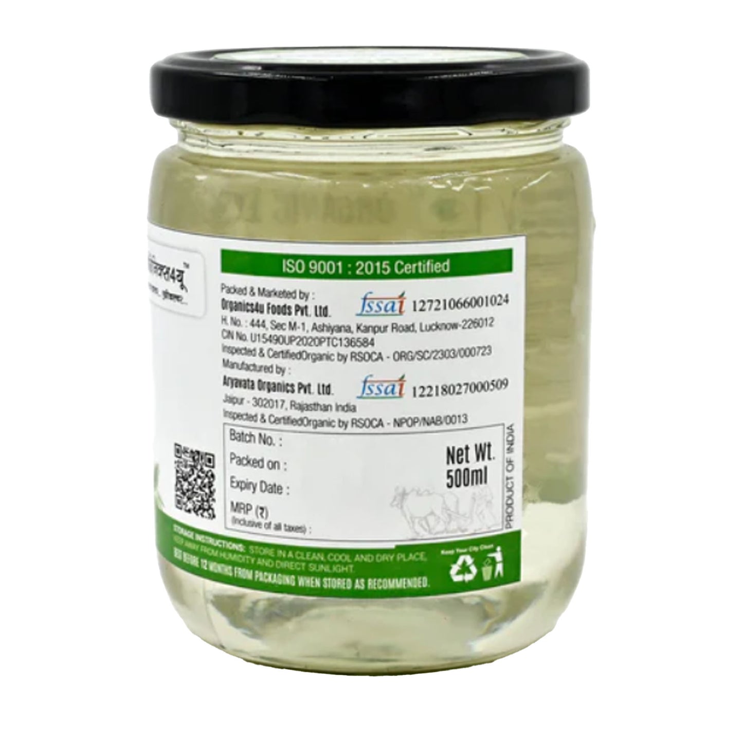 Organic Coconut Oil Cold-Pressed I Organic Certified I Fresh Flavor & Aroma for Cooking & Healthy Skin and Hair