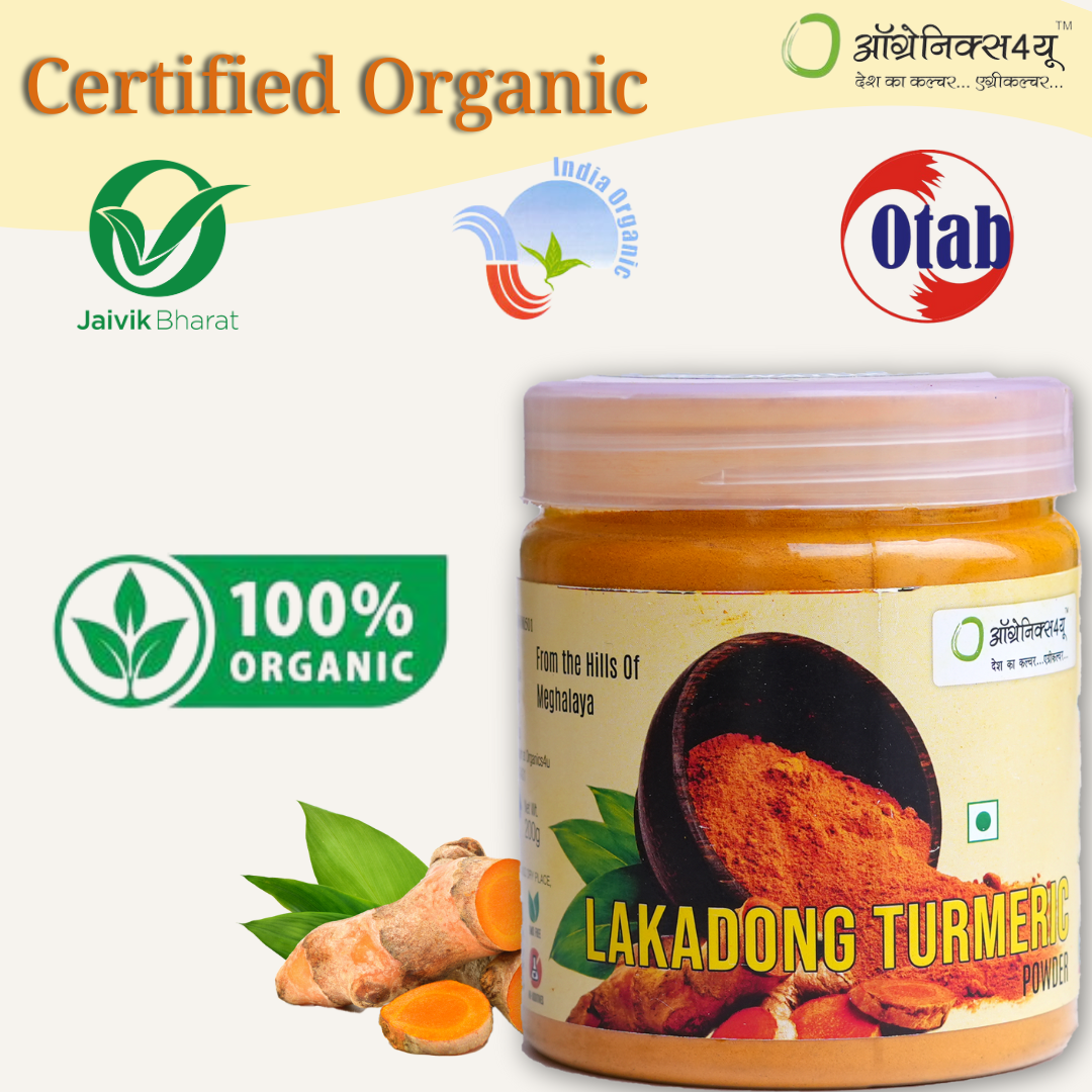Lakadong Turmeric Powder - Sourced from Meghalaya - 100% Natural - Chemical Free
