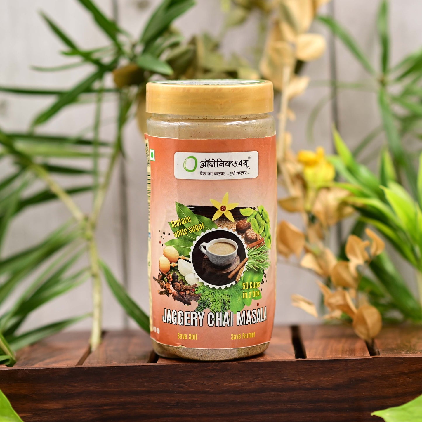 Organic Jaggery Chai Masala | Pure Delight in Every Sip