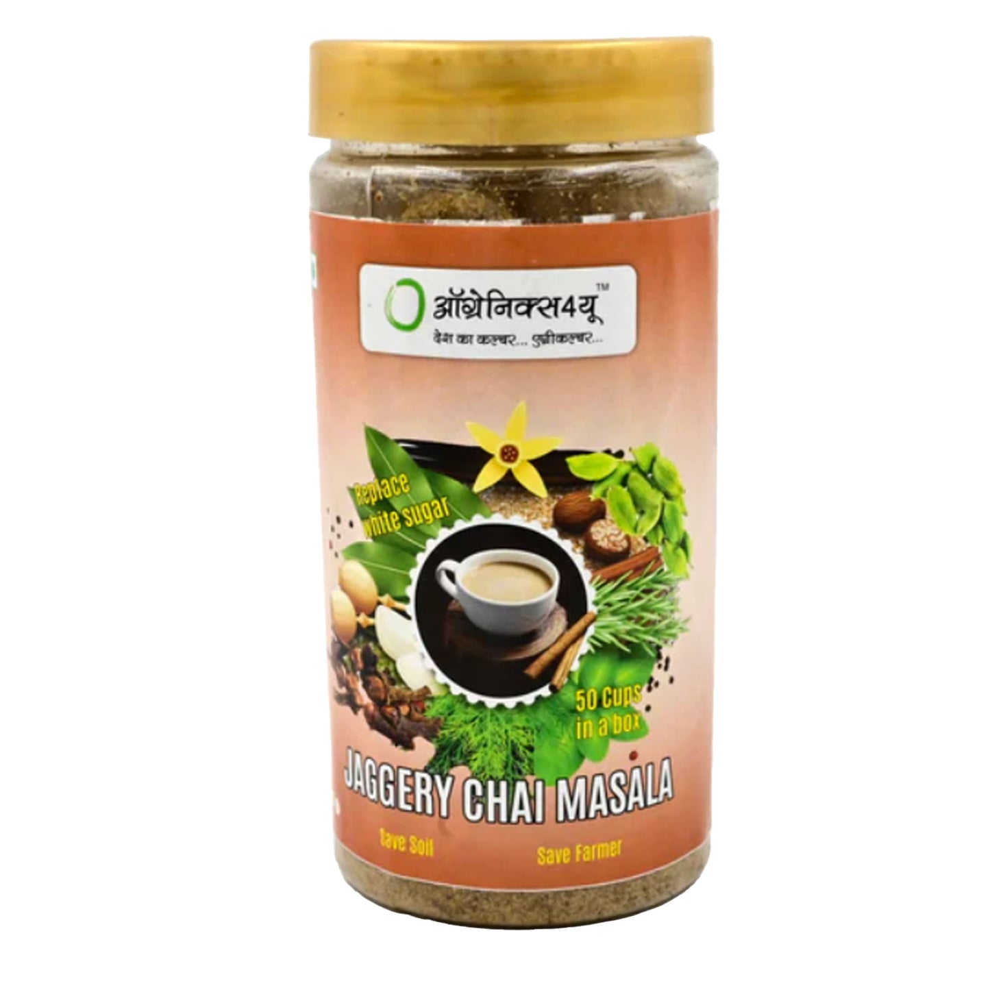 Organic Jaggery Chai Masala | Pure Delight in Every Sip