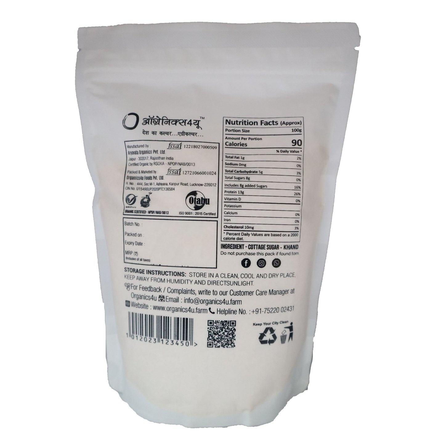Organic Desi Khand Organic - Chemical & Pesticides Free Khand Desi - Organic Khandsari Sugar - Sulphur-free Khand Sugar