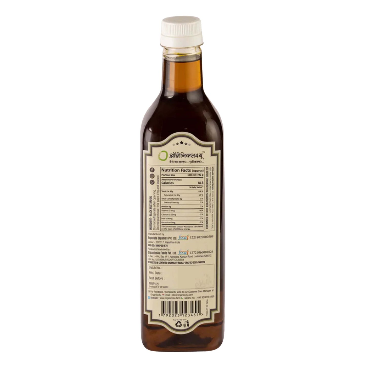 Organic Cold Pressed Black Mustard Oil In Glass Bottle - Mustard Oil For Cooking - Good For Heart Health - Pure Oil For Roasting, Frying, Baking All Type Of Cuisines