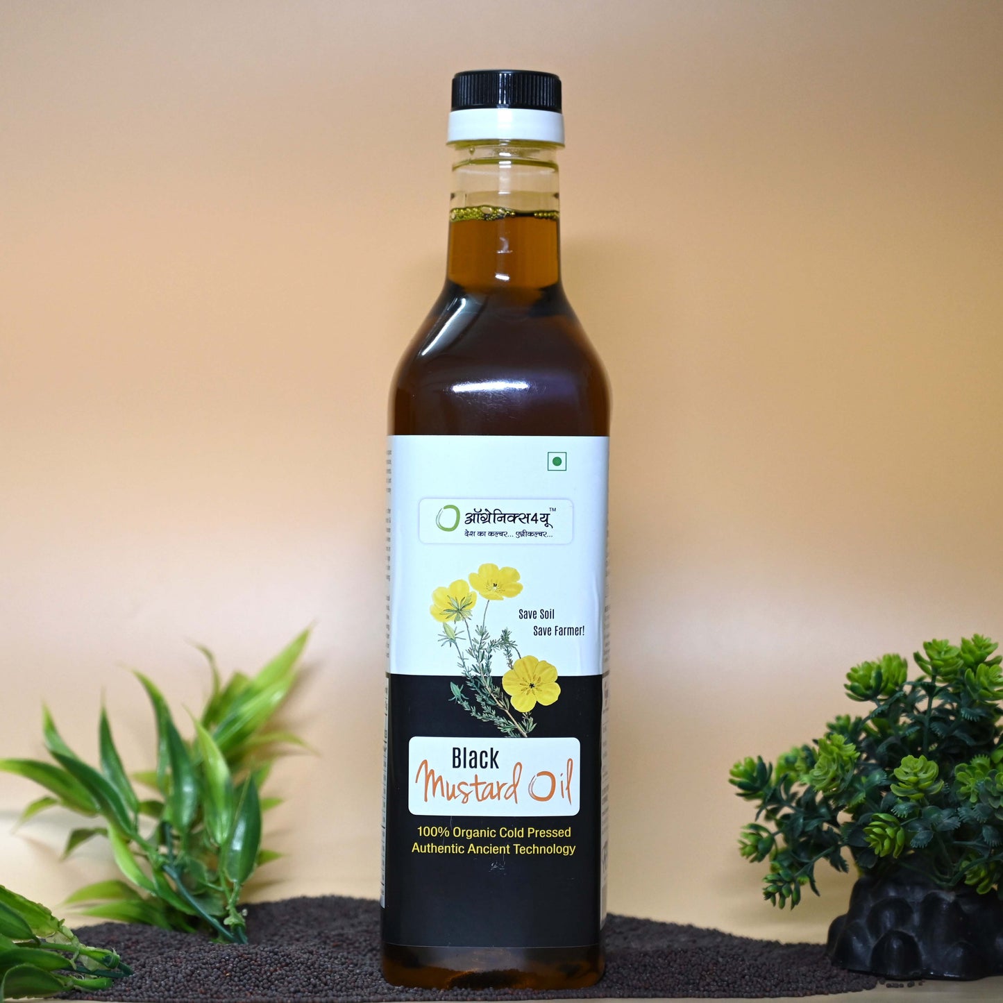 Organic Cold Pressed Black Mustard Oil In Glass Bottle - Mustard Oil For Cooking - Good For Heart Health - Pure Oil For Roasting, Frying, Baking All Type Of Cuisines