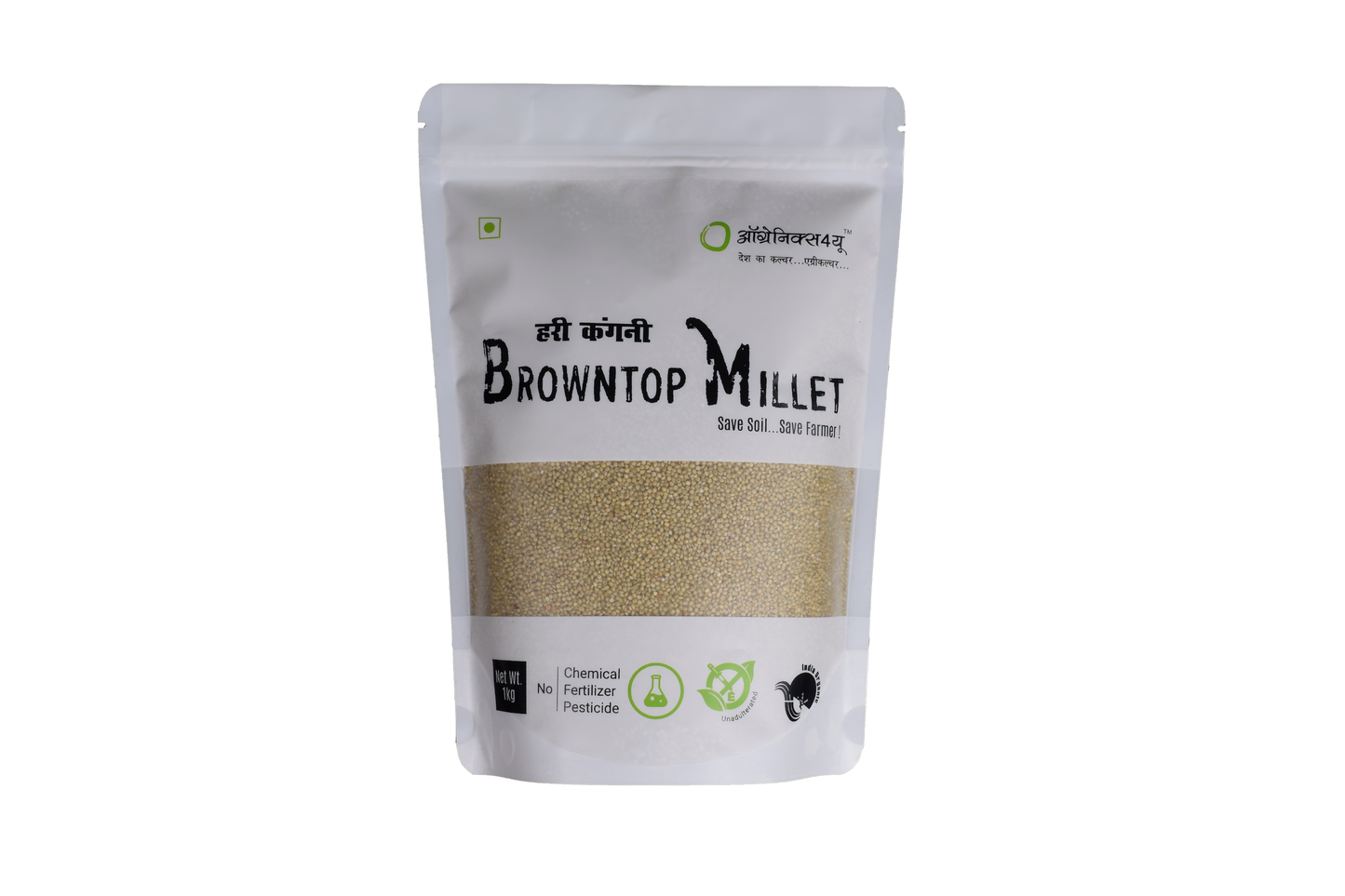 Certified Organic Brown Top Millet - 100% Organic & Unpolished