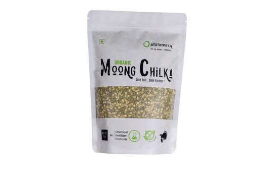 Green Moong Dal - 100% Organic - Free & Unpolished