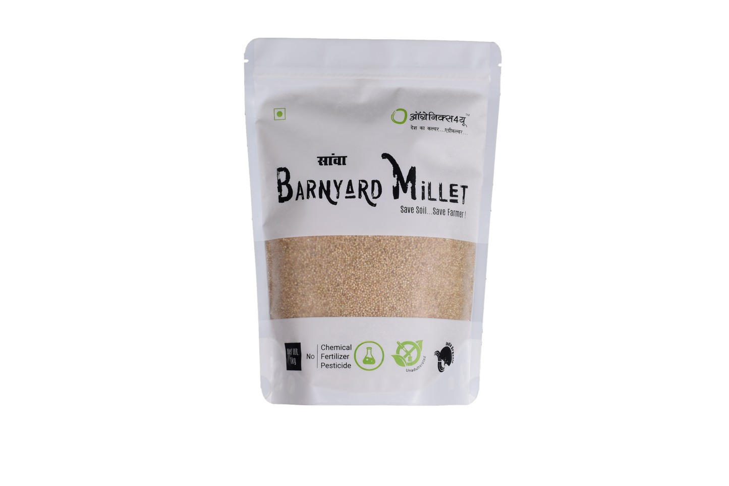 Organic Barnyard Millet - Premium Quality - Nutrient-Rich