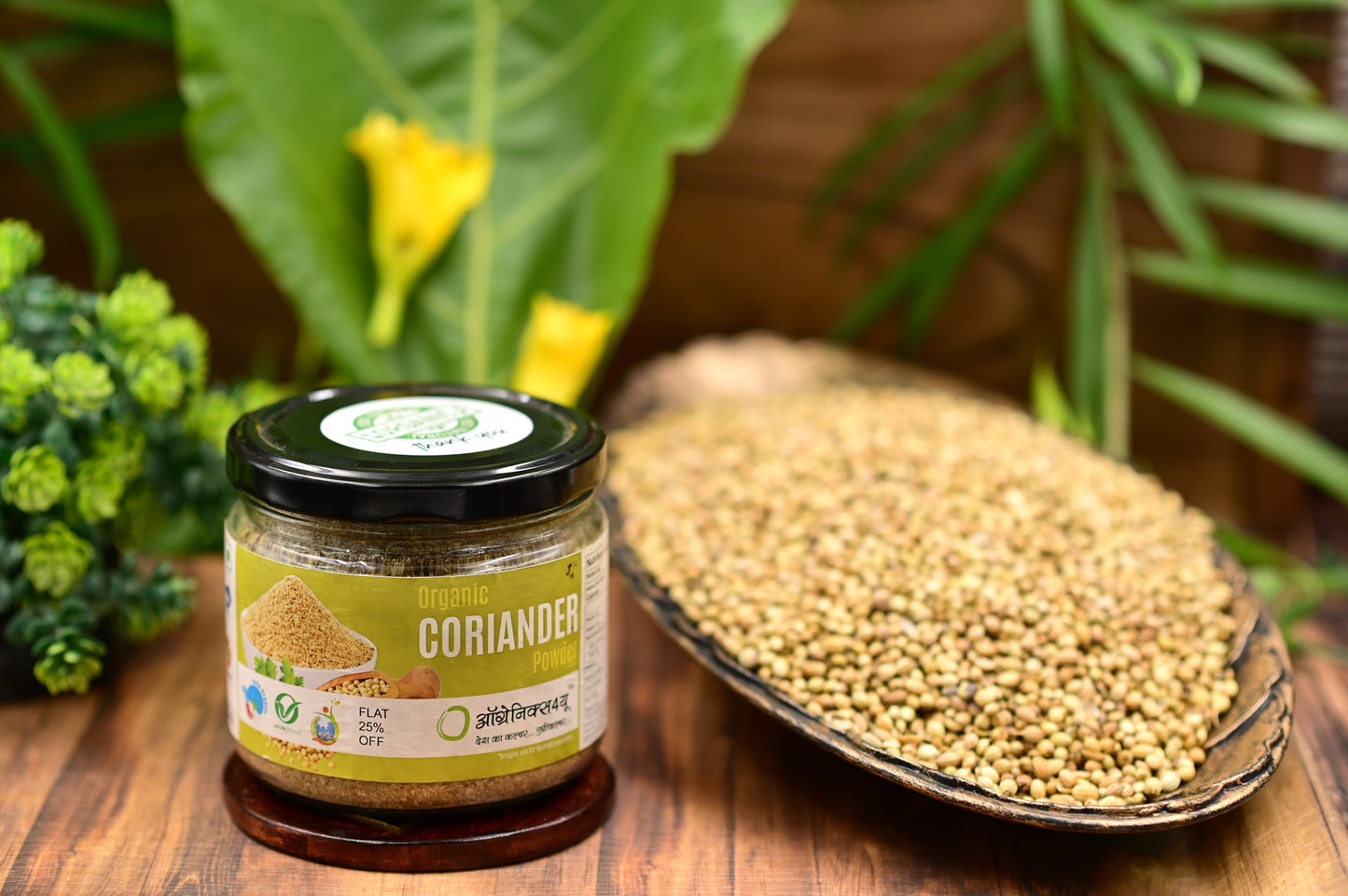 Organic Coriander Powder - 100% Pure Organic Dhaniya Powder