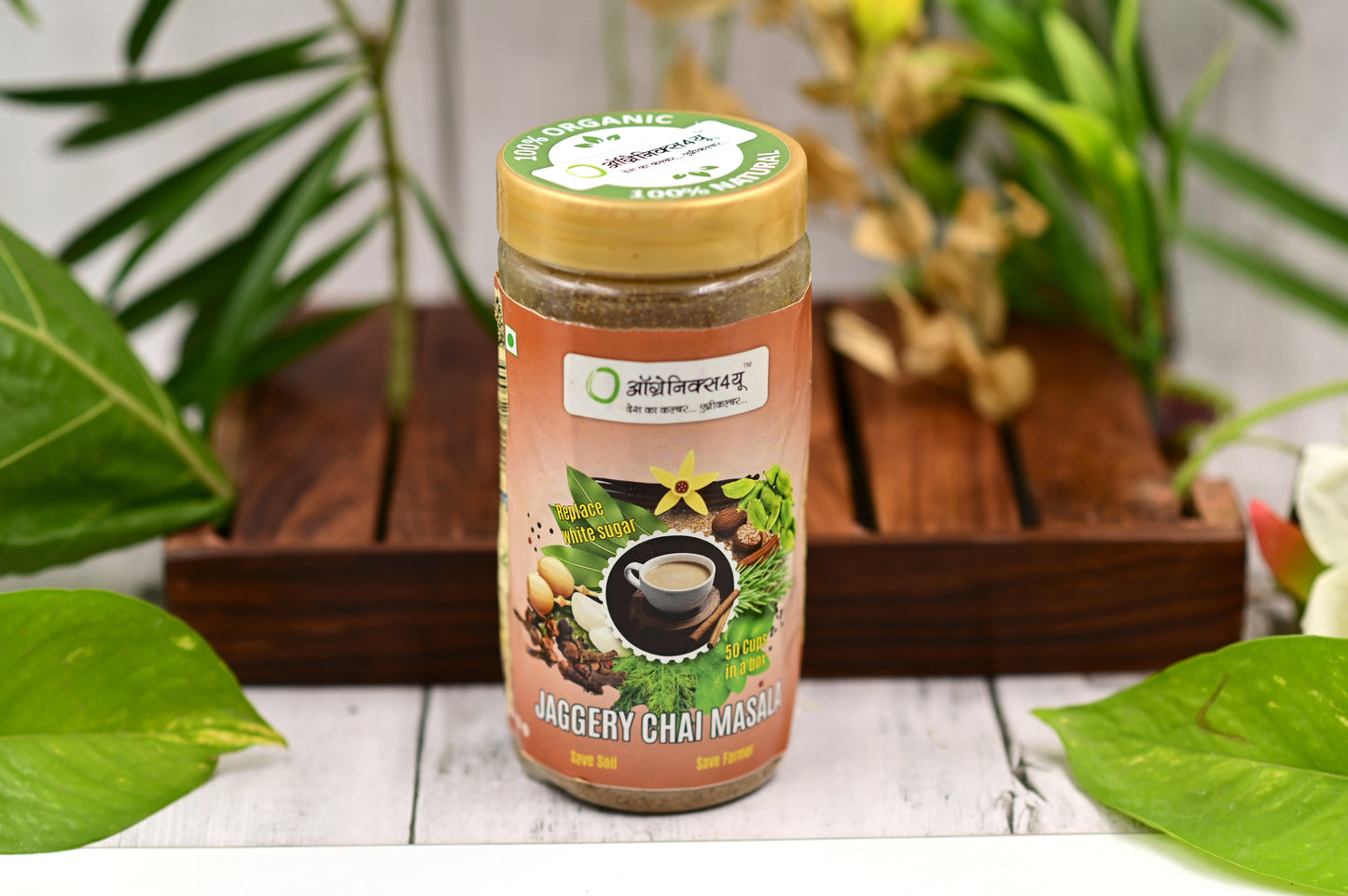 Organic Jaggery Chai Masala | Pure Delight in Every Sip