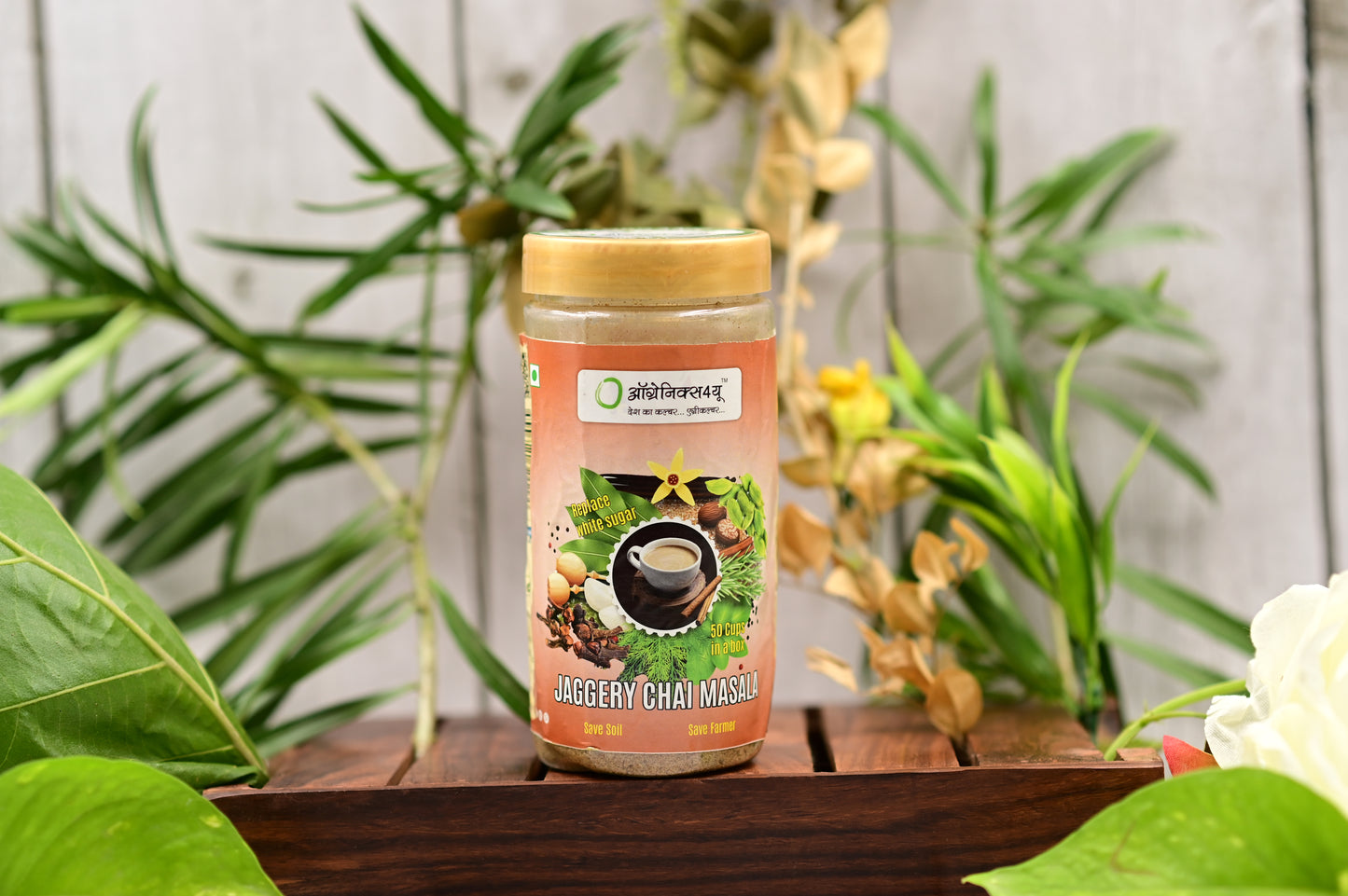Organic Jaggery Chai Masala | Pure Delight in Every Sip