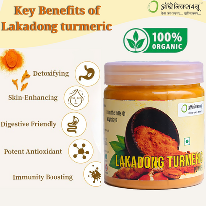 Lakadong Turmeric Powder - Sourced from Meghalaya - 100% Natural - Chemical Free