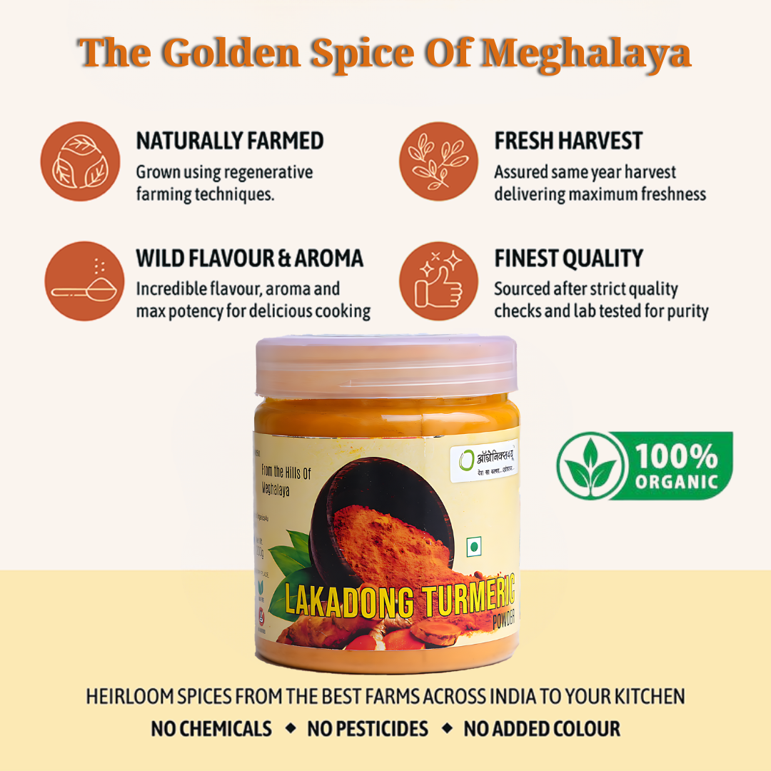 Lakadong Turmeric Powder - Sourced from Meghalaya - 100% Natural - Chemical Free