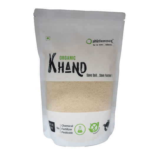 Organic Desi Khand Organic - Chemical & Pesticides Free Khand Desi - Organic Khandsari Sugar - Sulphur-free Khand Sugar
